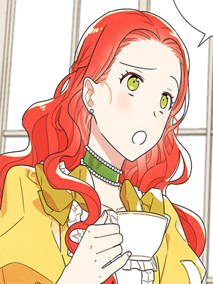 我拿走了公爵大人的第一次 截图1